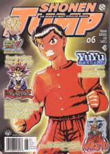 BUY NEW yu yu hakusho - 26019 Premium Anime Print Poster